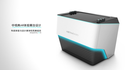 外觀設(shè)計_產(chǎn)品設(shè)計_id設(shè)計_深圳產(chǎn)品外觀設(shè)計案例-【101工業(yè)設(shè)計官網(wǎng)】