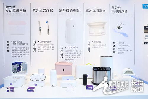 長(zhǎng)治30余名作家走進(jìn)中科潞安開(kāi)展采風(fēng)活動(dòng)