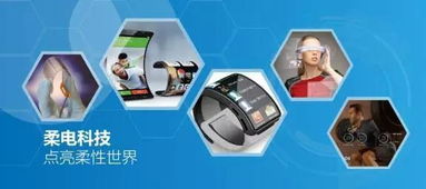 1 x 方案落地 東湖高新園區(qū)企業(yè)或迎發(fā)展良機(jī)