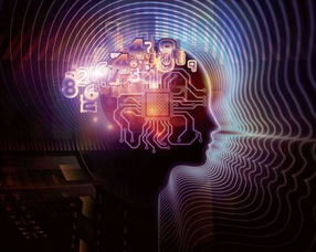 國家大數(shù)據(jù)綜合試驗區(qū)深度調(diào)研報告