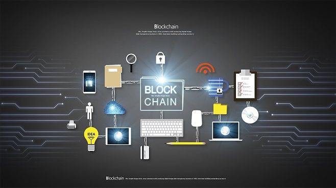 區(qū)塊鏈 科技產(chǎn)品 芯片計(jì)算高端PSD海報(bào).