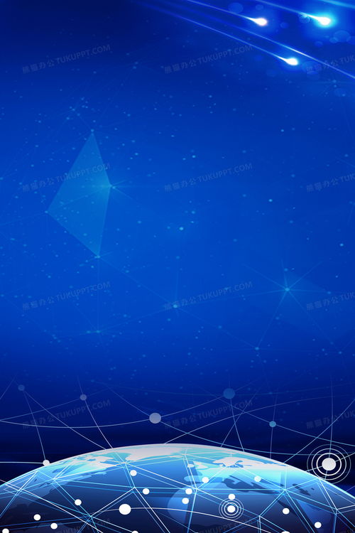 世界地球日科技風創意合成背景背景圖片素材免費下載 熊貓辦公