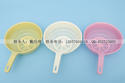 【【黃巖廠家】CQ8050 洗米籮/淘米籮/果蔬籮/洗米籮(淘米洗菜濾水】?jī)r(jià)格,廠家,圖片,其他廚房小工具,臺(tái)州市黃巖超琦塑料模具廠-