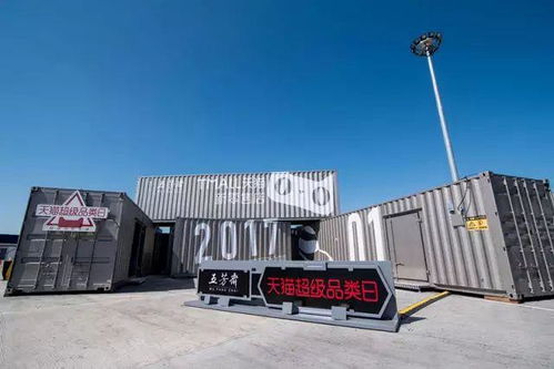 為了這份中秋驚喜，我們準備了1440個小時