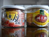 臺州市黃巖國柱塑料模具廠 專注塑料模具制造的專業(yè)企業(yè)